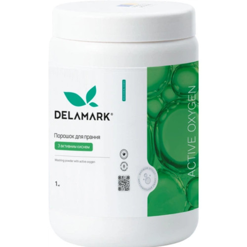 Пральний порошок Delamark з активним киснем, 1 кг